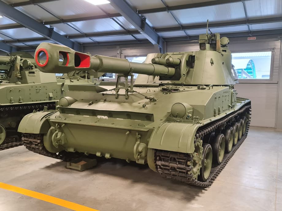  2С3 «Акация» 