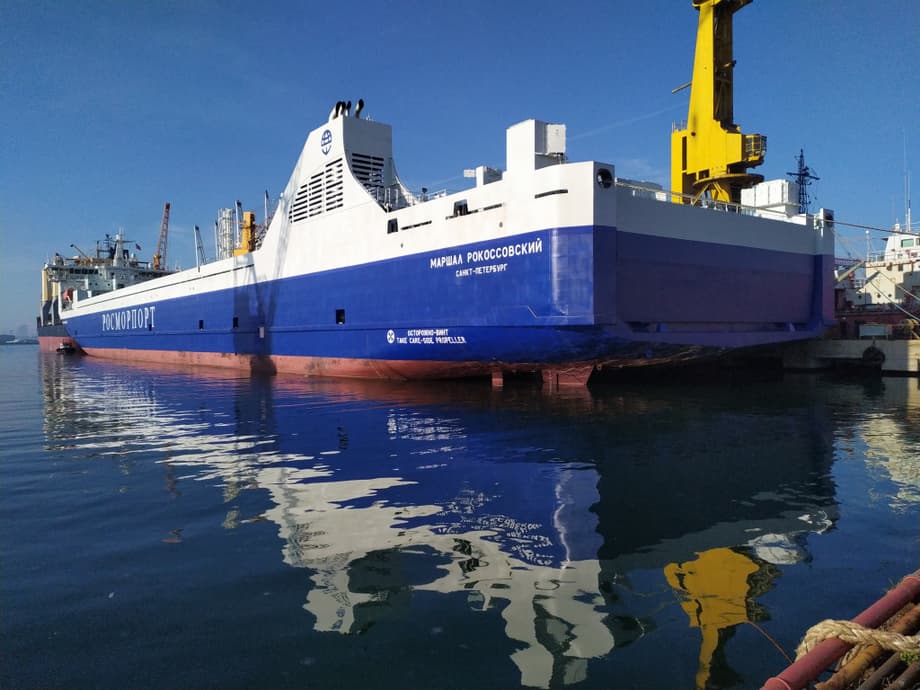 Ferry&nbsp;«Mariscal Rokossovsky»