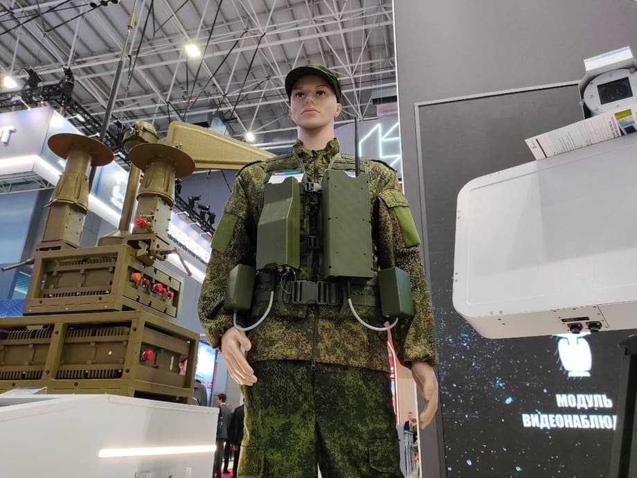 Electronic warfare complex "Suricate"