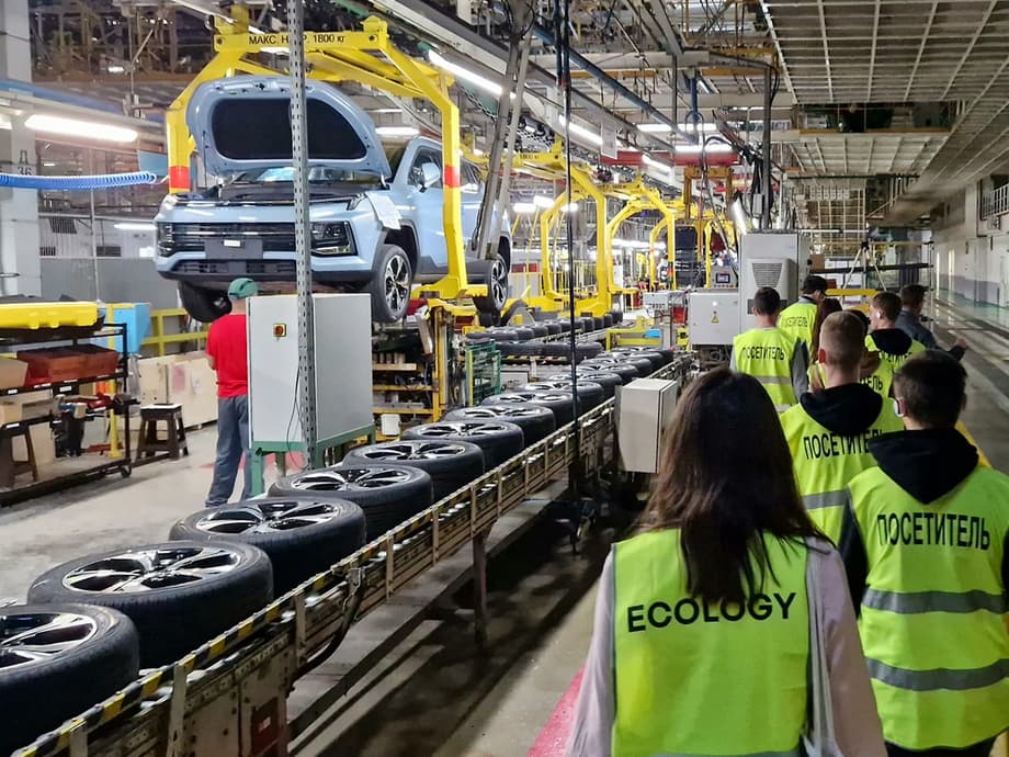 The "Moskvich" plant