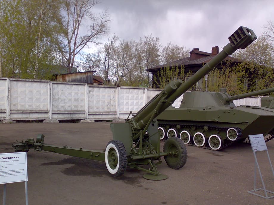«Нона-К» 