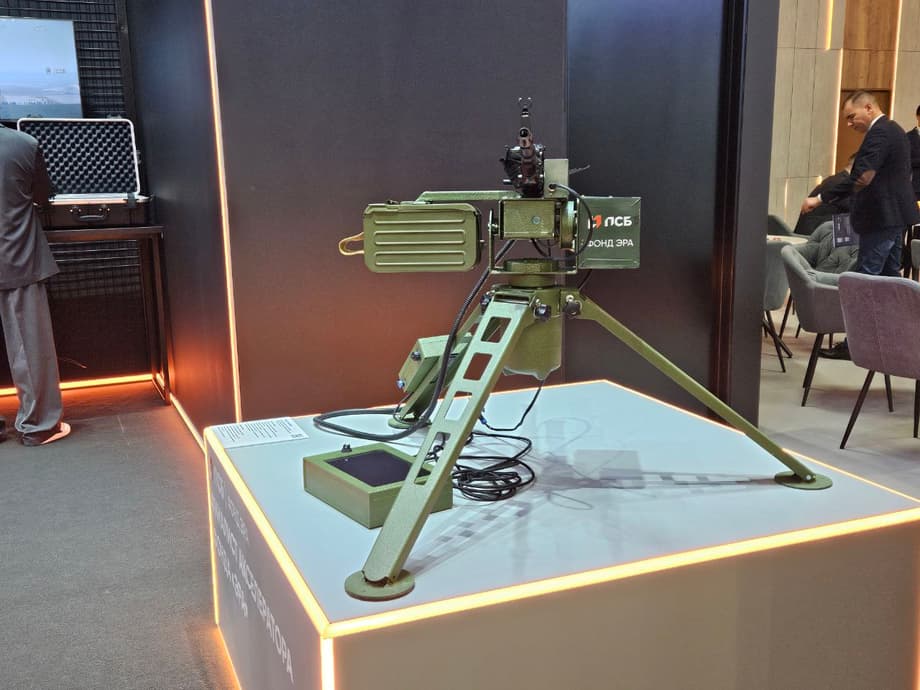 Semi-automatic remotely controlled module for aimed fire "Chapai"&nbsp;