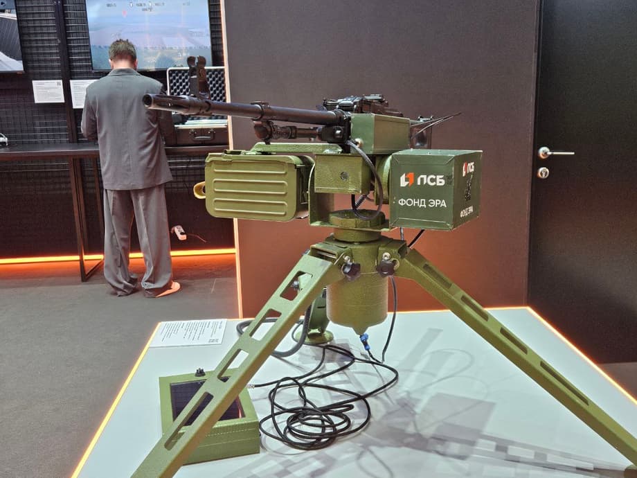 Semi-automatic remotely controlled module for aimed fire "Chapai"&nbsp;