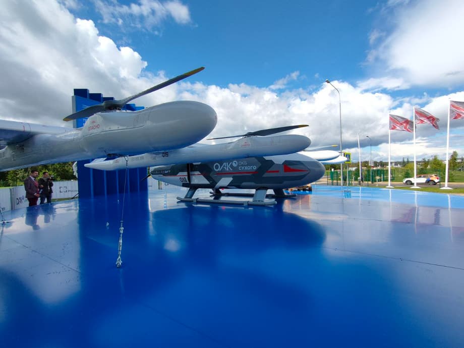 проект С-76
