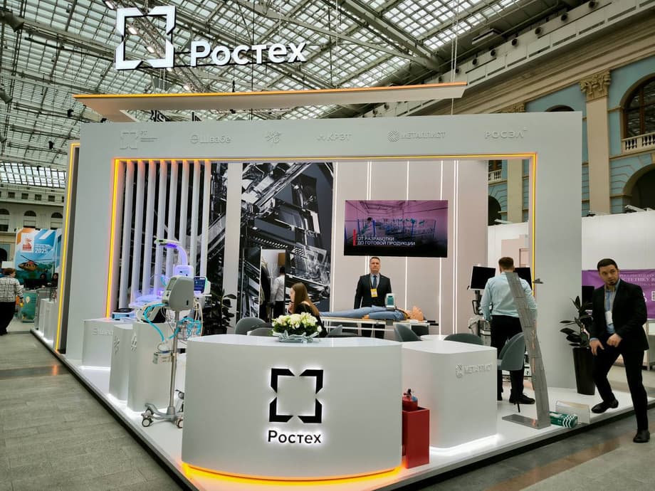Stand del holding «Rosel»
