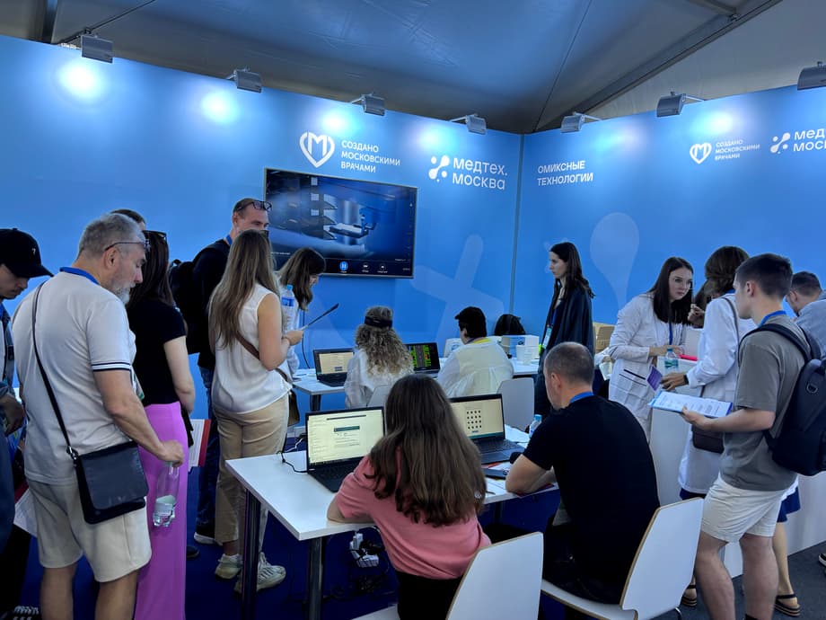 Omics Technology Stand