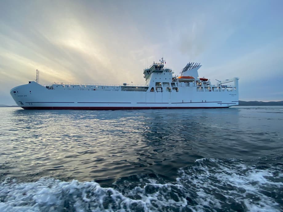 Automobile-railway ferry "Alexander Deev"