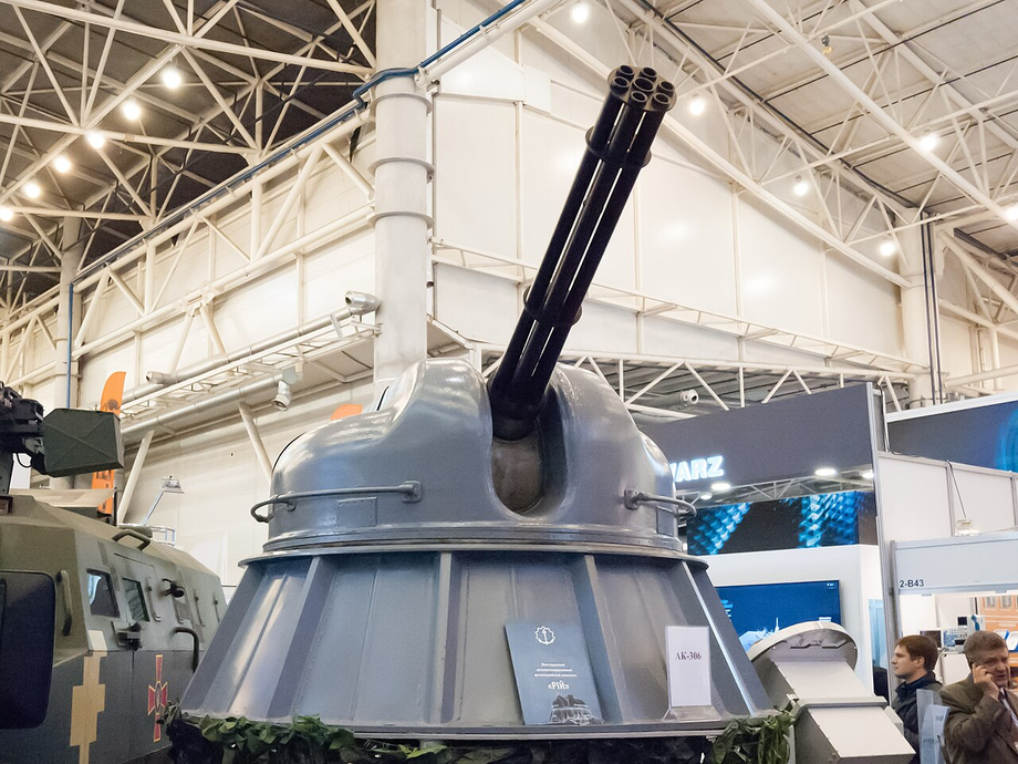 AK-306 