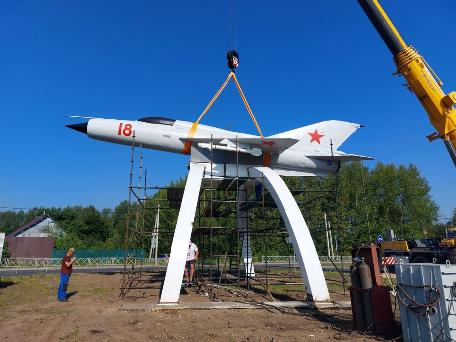 MiG-21 en Rybinsk 