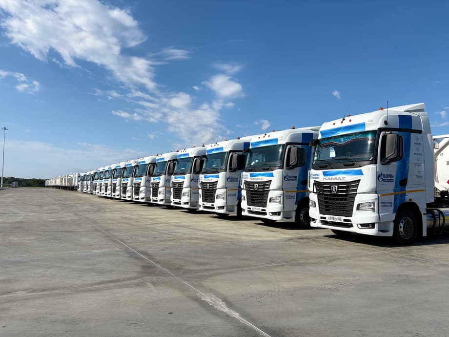 Грузовики КАМАЗ-54901 поколения К5