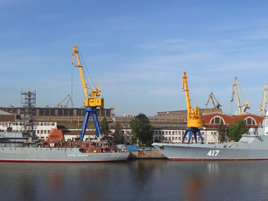 «Северная верфь»