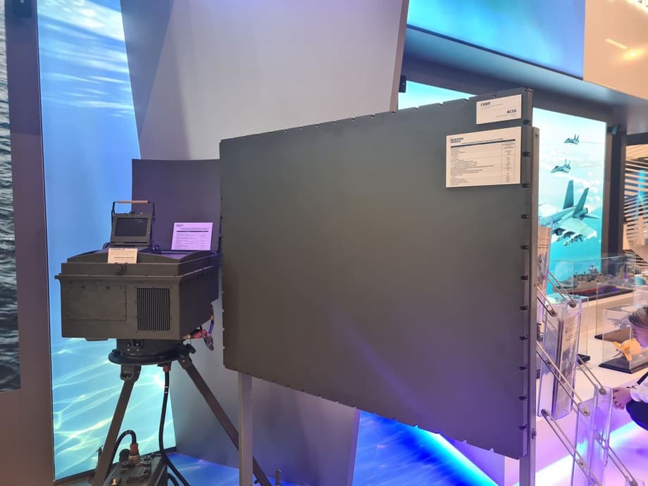 Система контроля воздушного пространства, представленная на «Нева-2025»