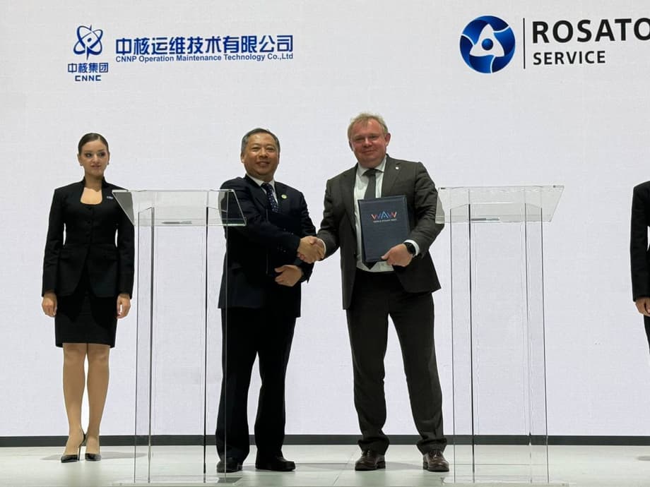 "Rosatom Service" signed an agreement with CNNP