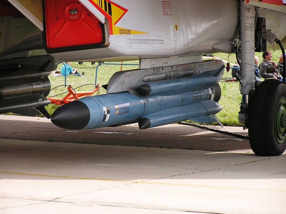 Х-31А&nbsp;