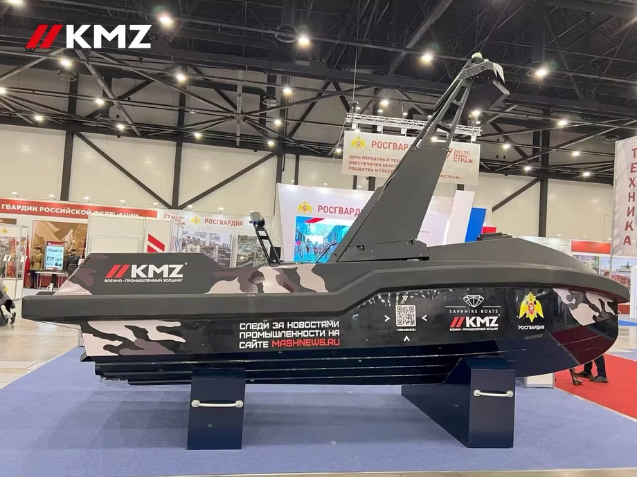 USV "Vizir"