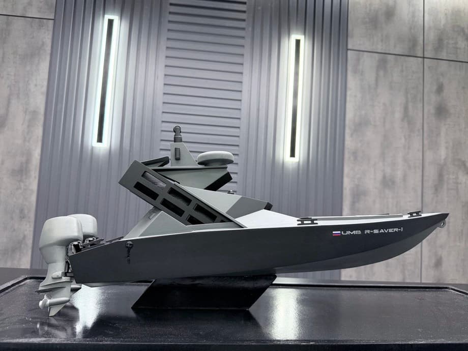 Unmanned robotic marine complex R-SAVER-1