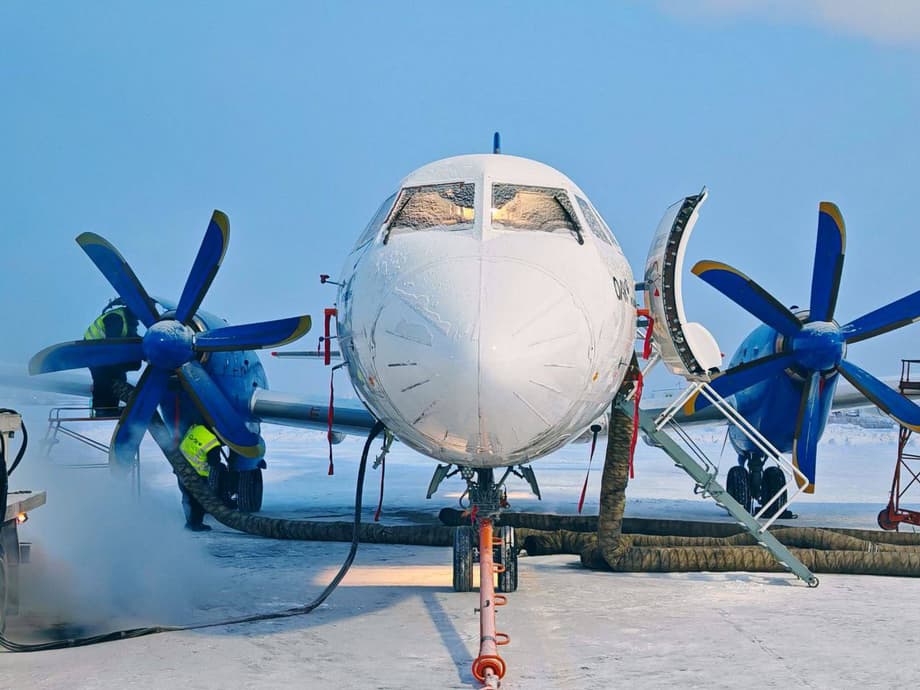 Ил-114-300
