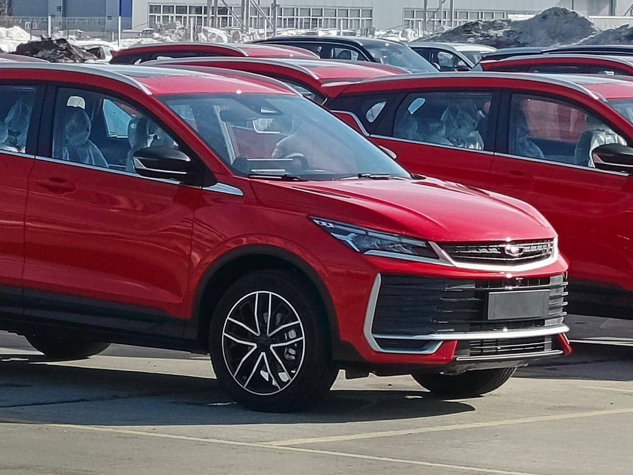 Belgee X50+
