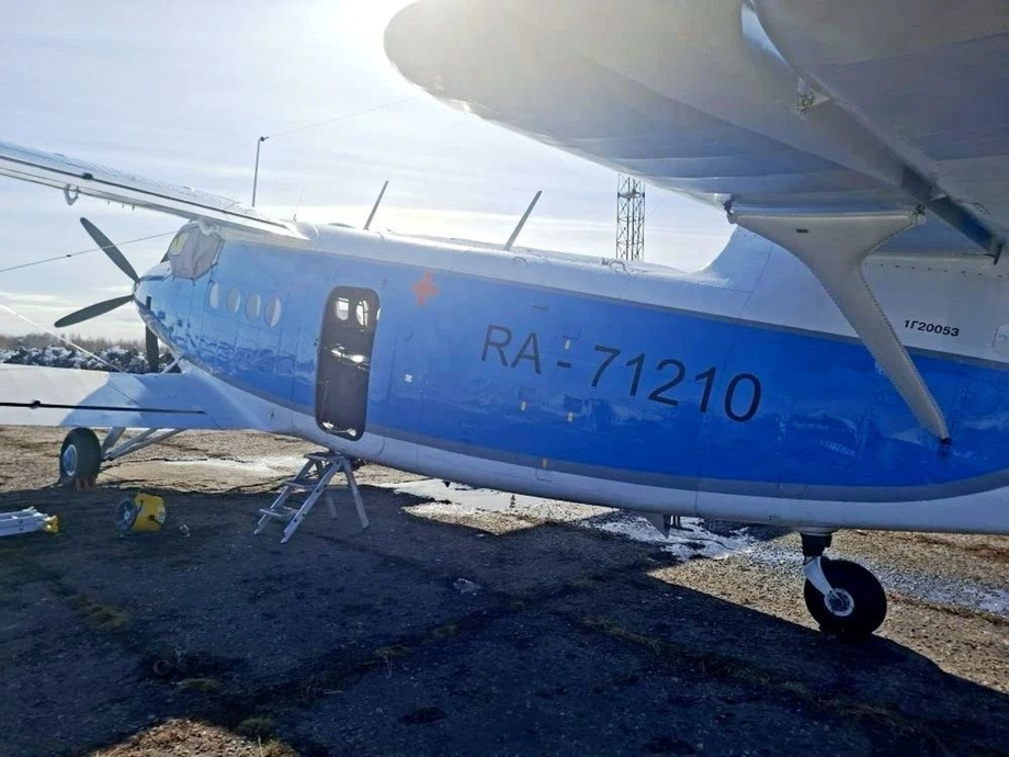 ТВС-2МС