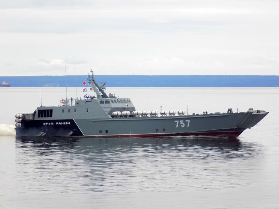 Lancha de desembarco "Michman Lermontov" del proyecto 21820 "Dyugon"
