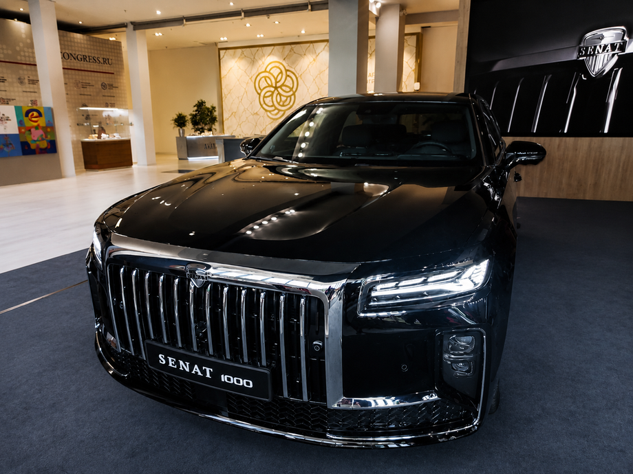 Senat 1000