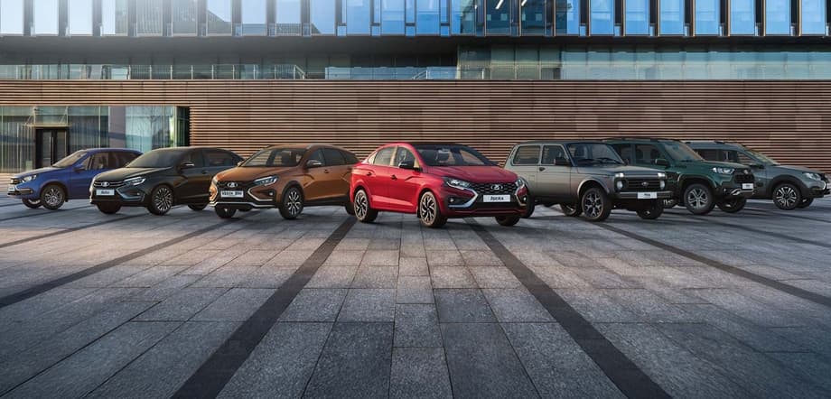 Lada car lineup