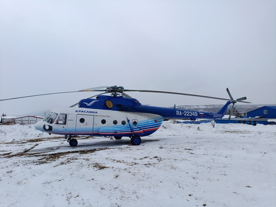 Mi-8MTV-1