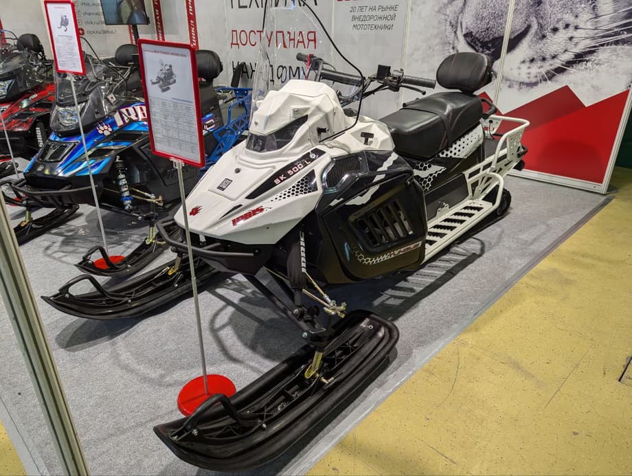Updated "Irbis Tungus 500 L"