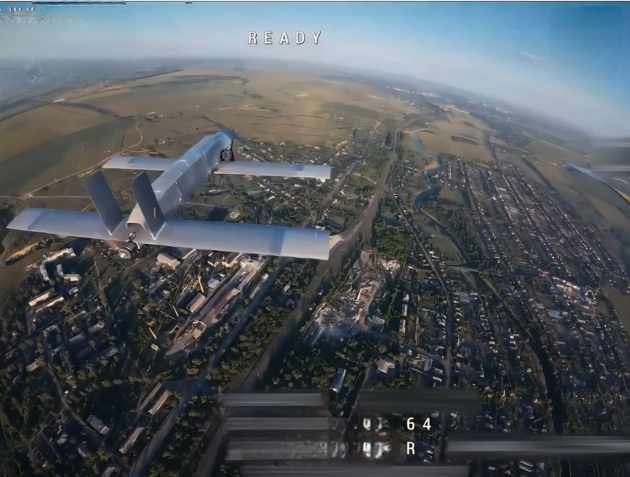 Nuevo dron kamikaze V2U