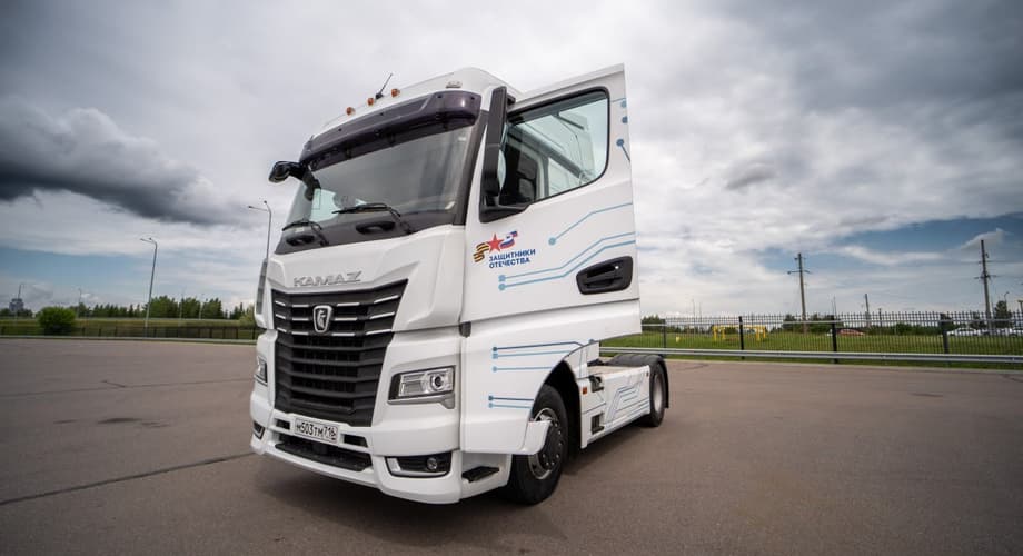 КамАЗ-54901