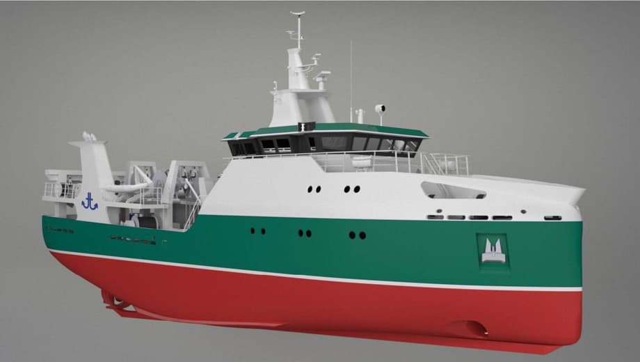 Судно проекта Т40ОК