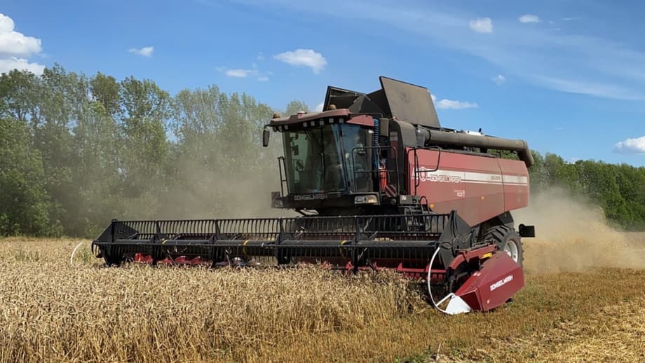 Комбайн&nbsp; GS2124 