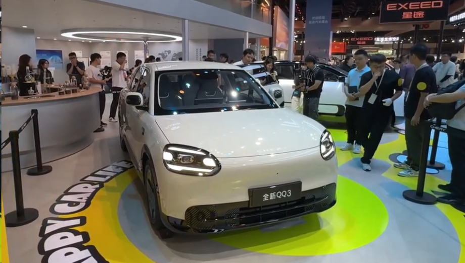 Новый Chery QQ 3 