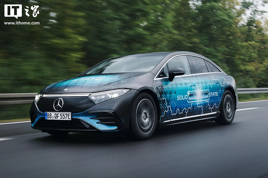 Mercedes-Benz EQS