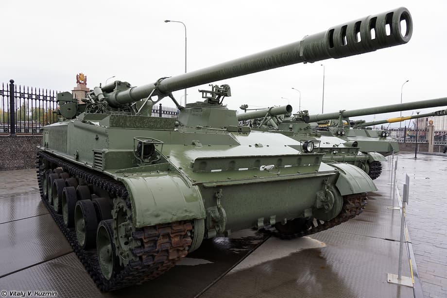 2С5 «Гиацинт-С»&nbsp;