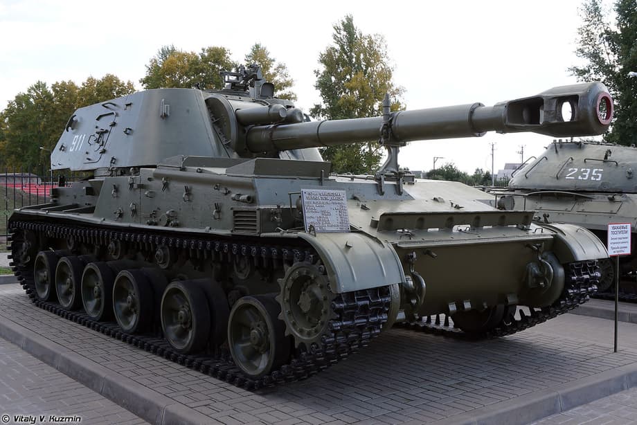 2С3 «Акация»