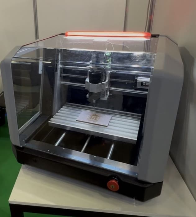 Гравировально-фрезерная машина&nbsp;МГФН-02