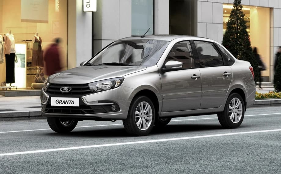 Lada Granta