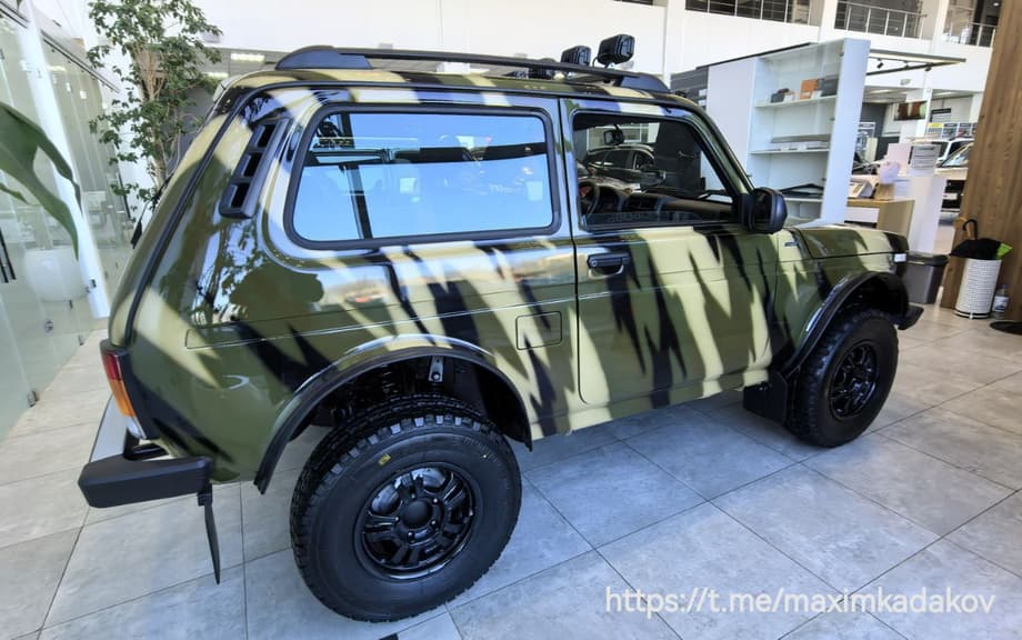 Lada Niva Bronto&nbsp;