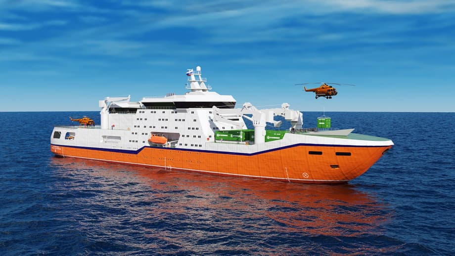 «Иван Фролов»