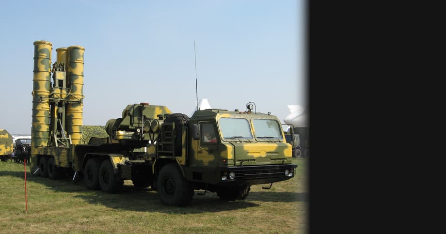 ЗРК С-400 «Триумф»&nbsp;