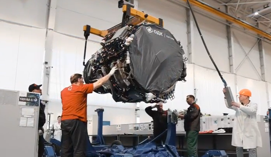 двигатель ПД-88