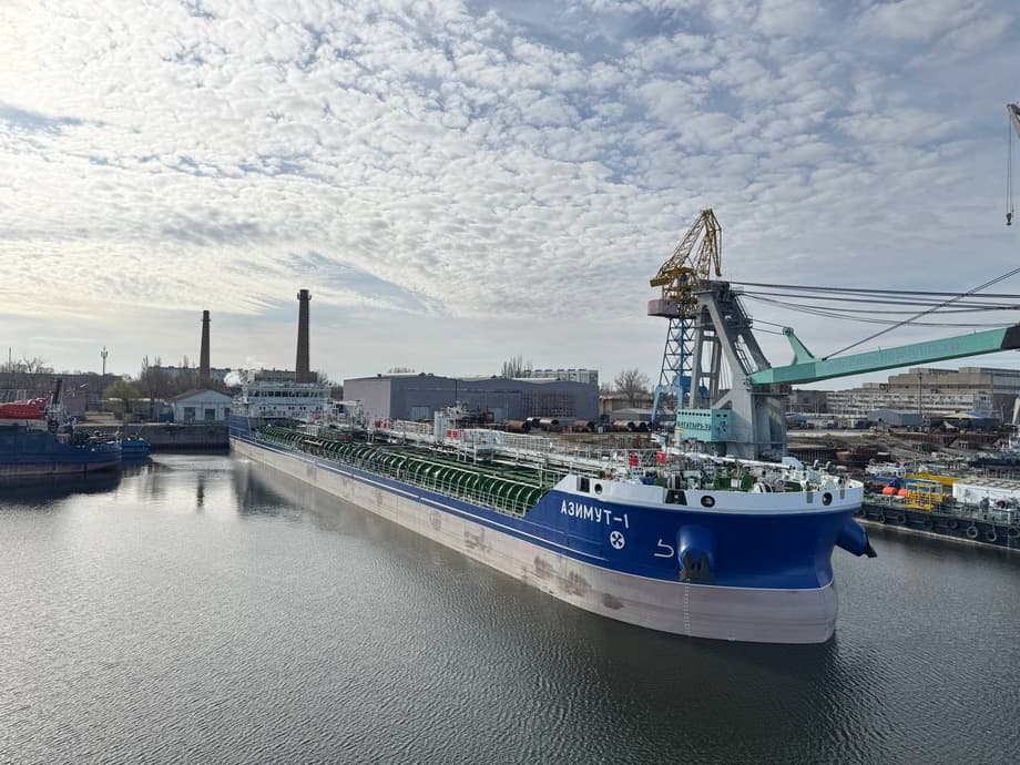 «Азимут-1»