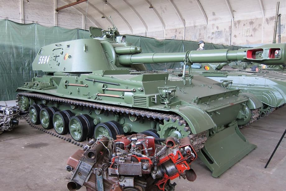 2С3М «Акация»&nbsp;