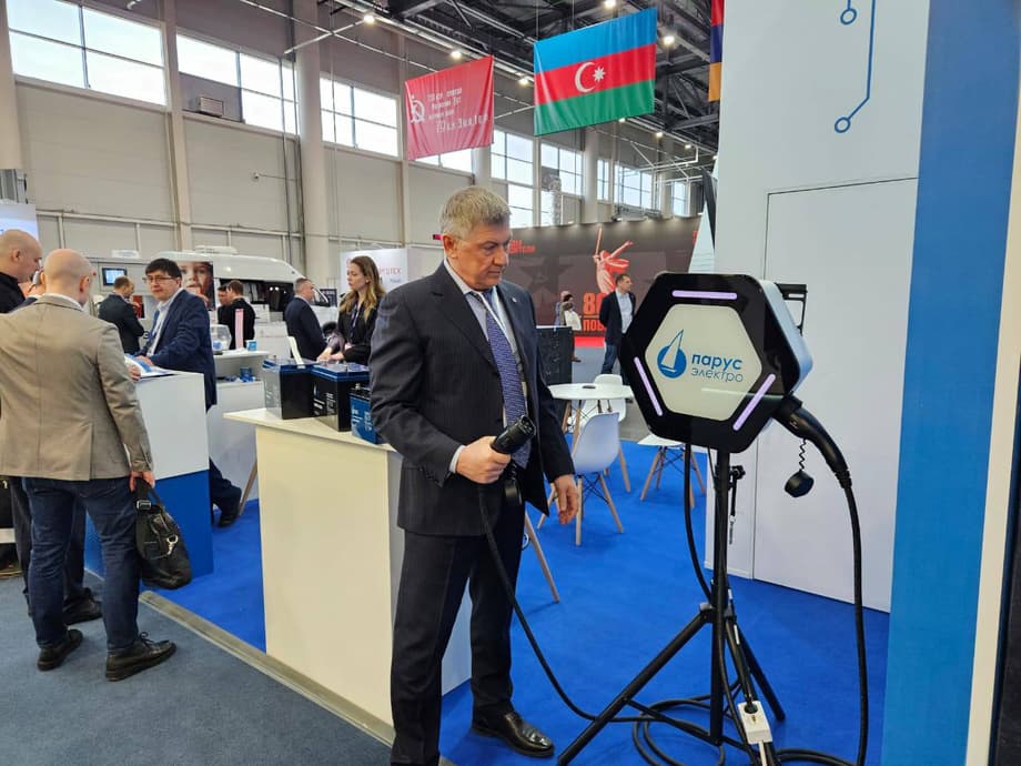 Wallbox Electric Vehicle Charging Station