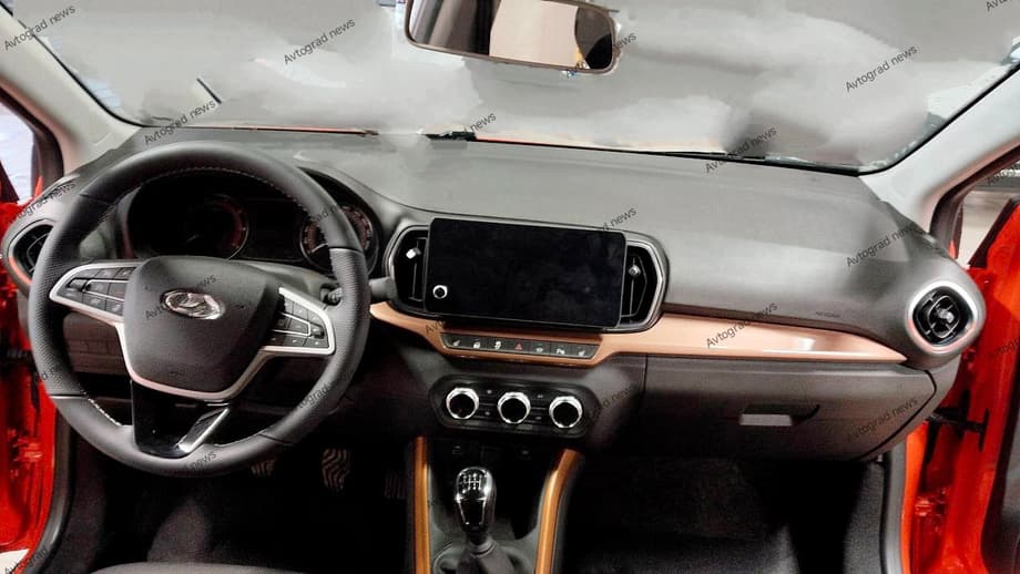 &nbsp;Lada Iskra SW Cross&nbsp;