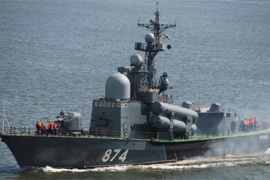 Ракетный катер «Моршанск» проекта 21411&nbsp;
