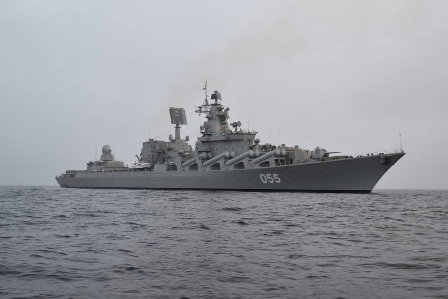 Ракетный крейсер «Маршал Устинов»
