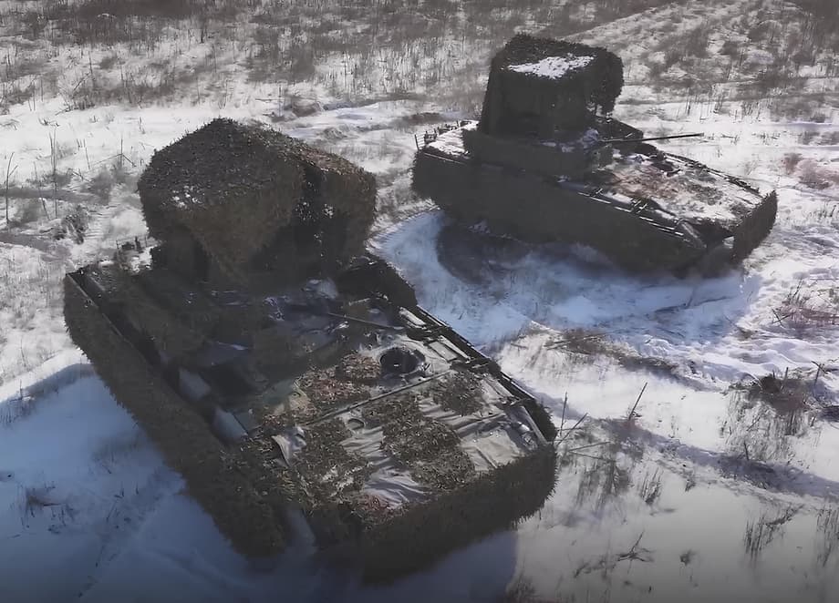 БМП-2 с боевым модулем «Бережок»