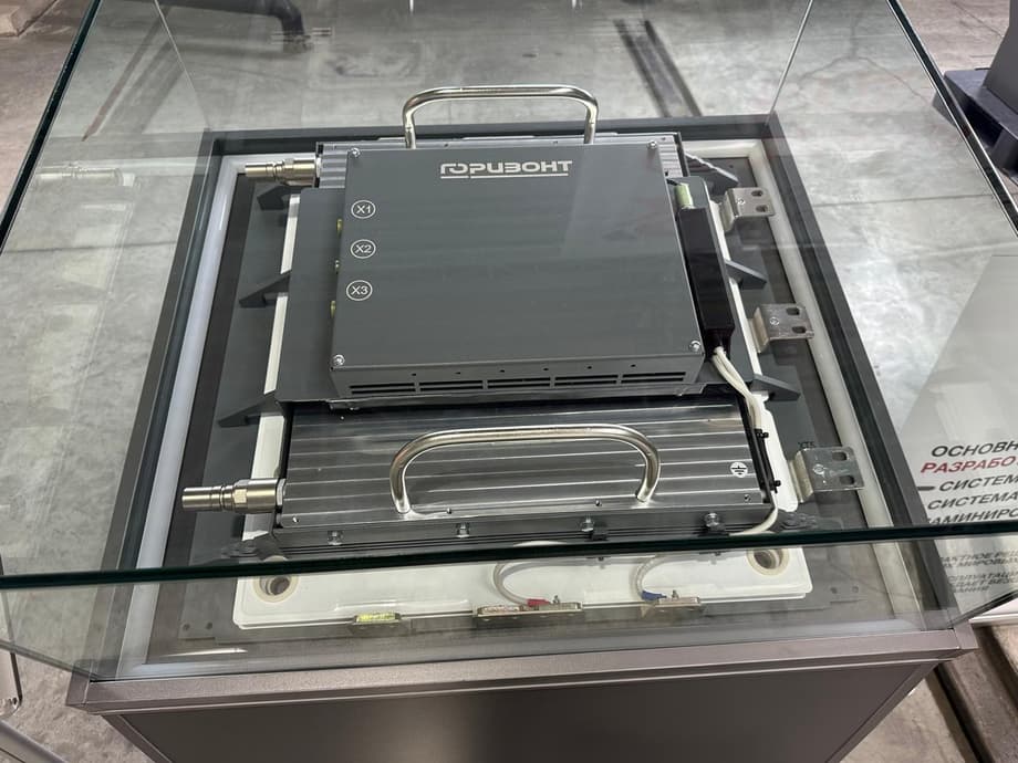 Тяговый инвертор&nbsp; «Горизонт»